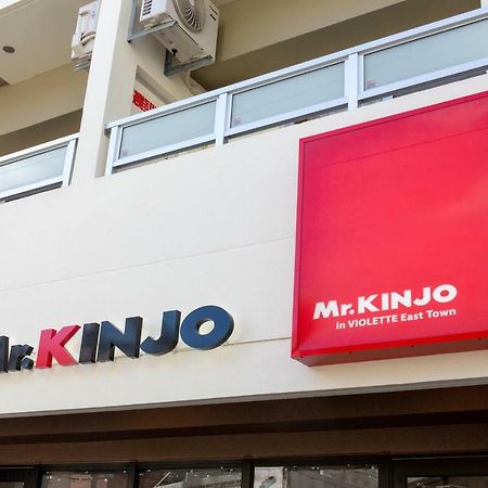 Mr.Kinjo Inn Violette East Town Νάχα Εξωτερικό φωτογραφία
